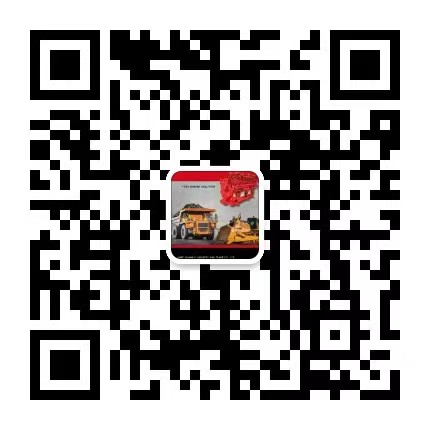 Scan Our Wechat