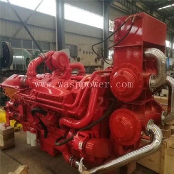 Cummins KTA50 M2 16 cylinder diesel marine diesel engine