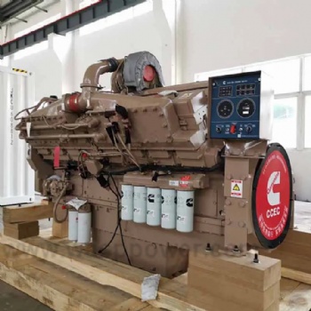 Cummins kta50c engine For BelAz 75131