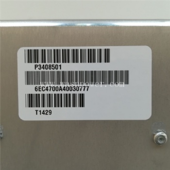 QSX15 electronic control module 3408501