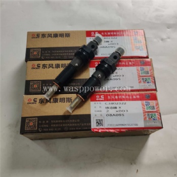 4BT 6BT injector 3802322