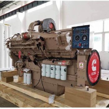 cummins K50-DM1097  Marine Generator Drive Engine