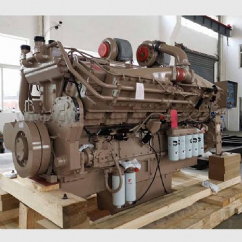 cummins K50-DM1097  Marine Generator Drive Engine