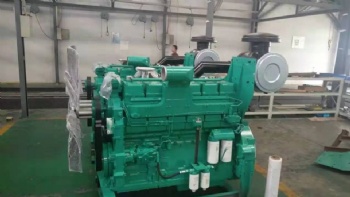 Cummins QSK38-G5 Generator Diesel Engine