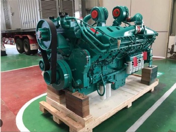 Cummins KTA50-G3 Generator Diesel Engine